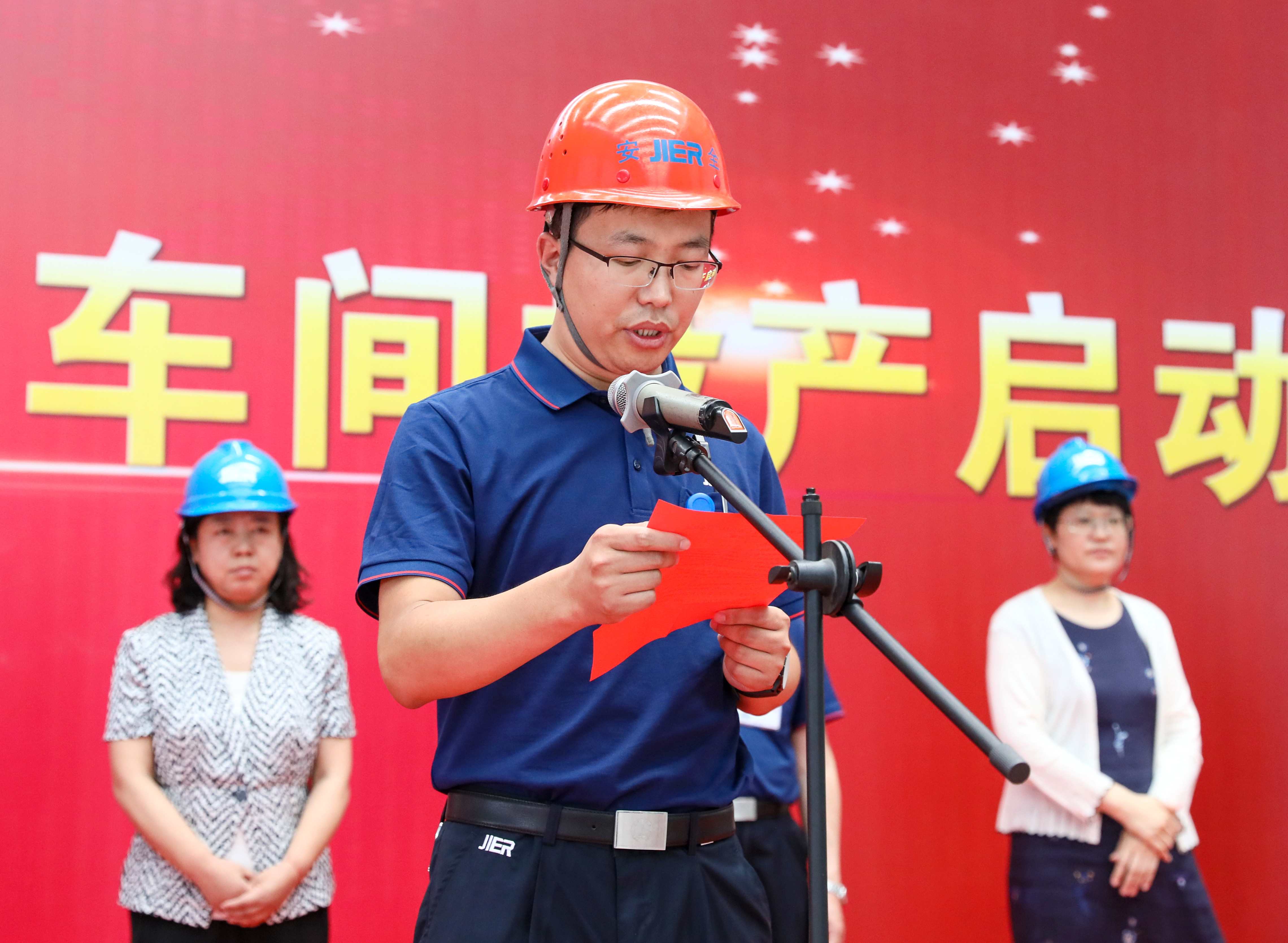 PP电子(中国)有限公司官网