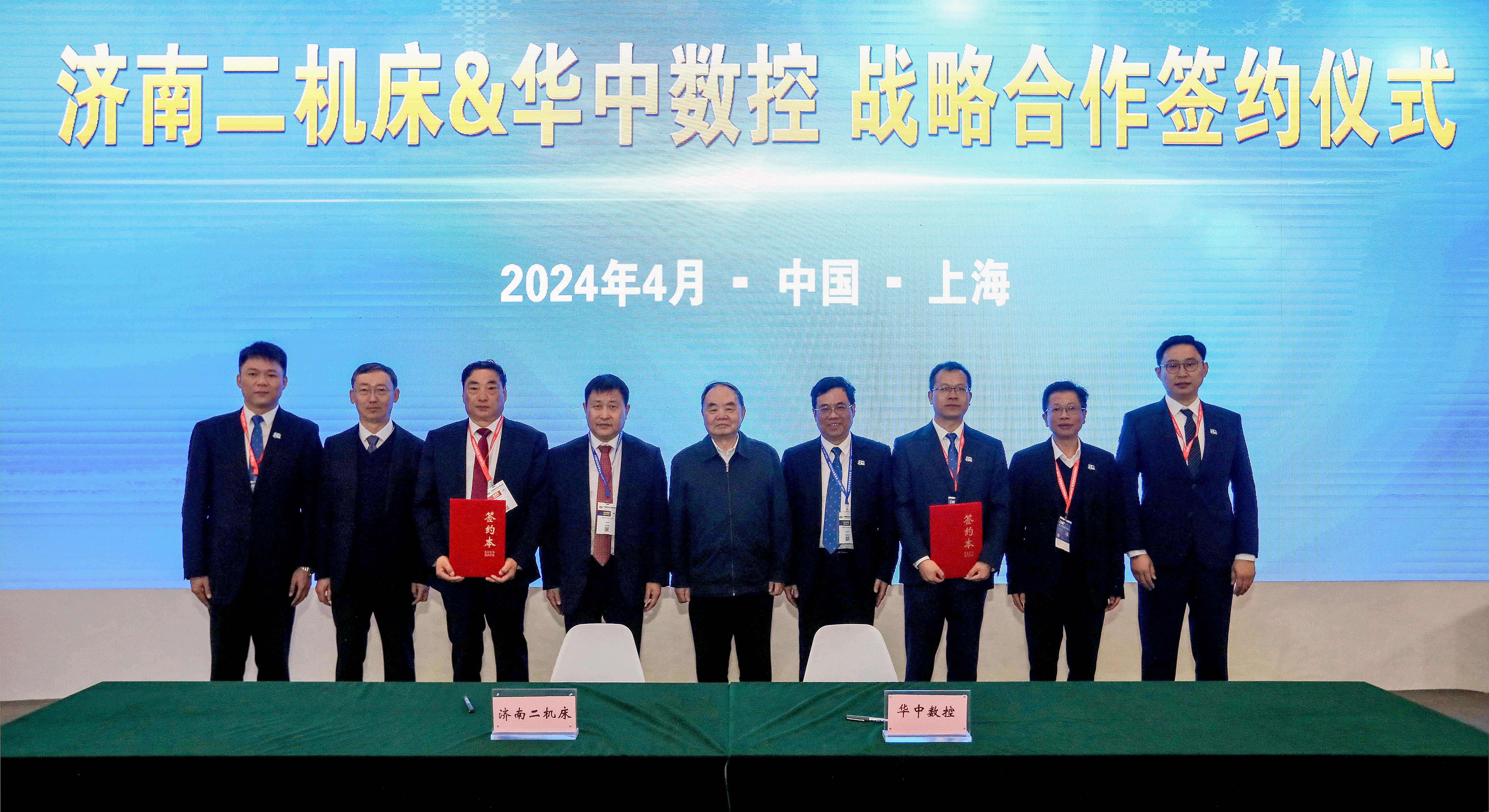 PP电子(中国)有限公司官网