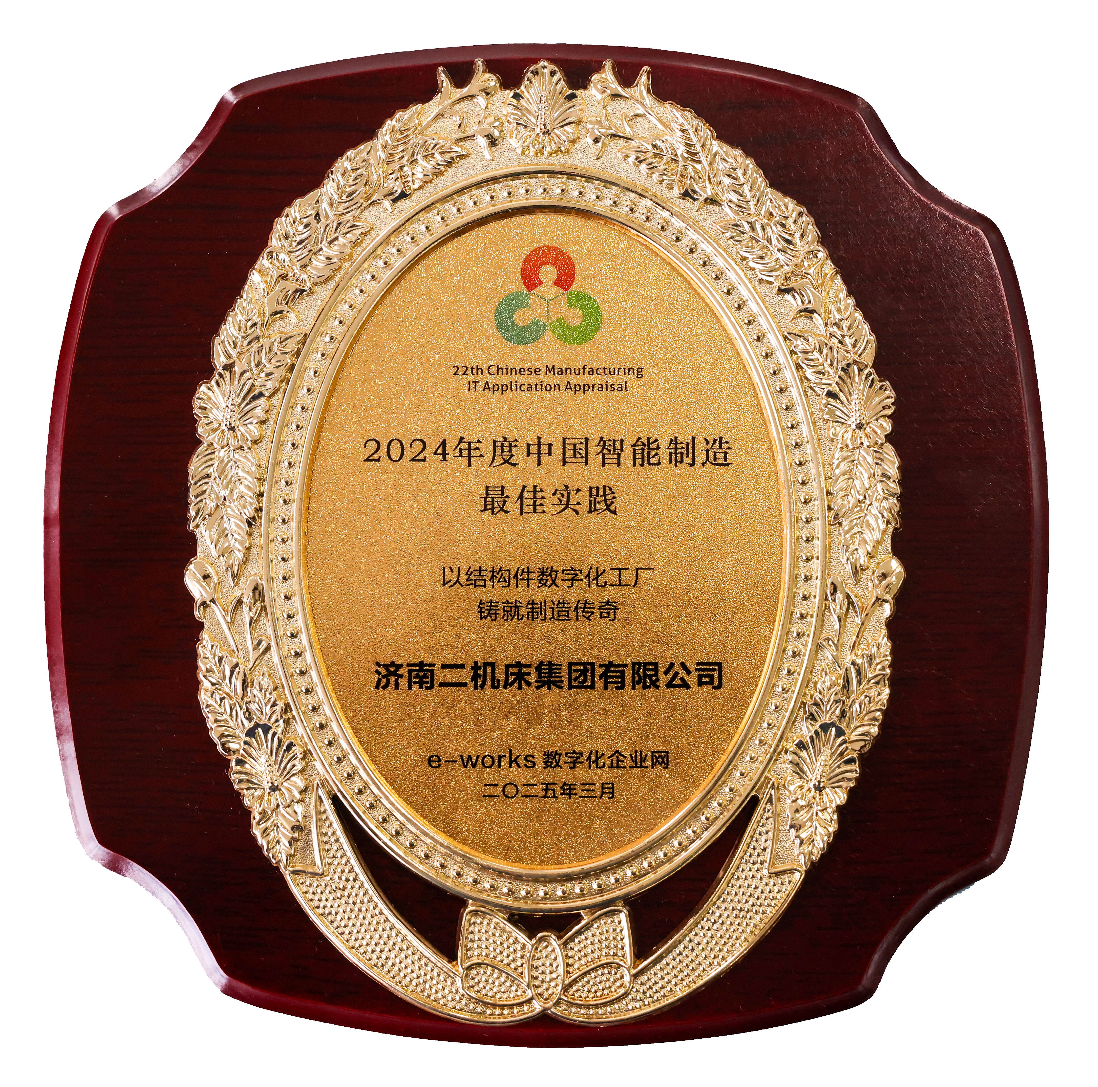 PP电子(中国)有限公司官网