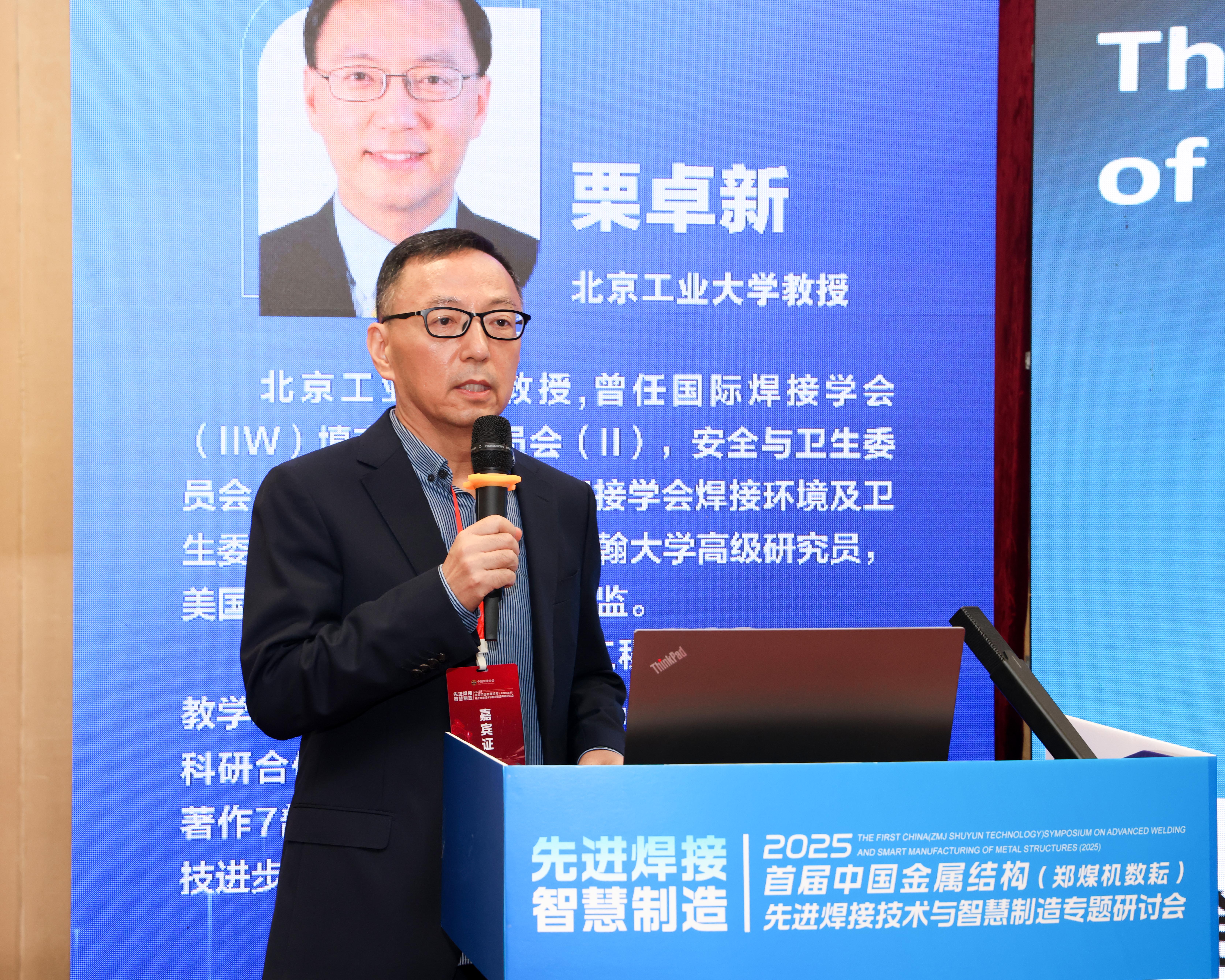 PP电子(中国)有限公司官网