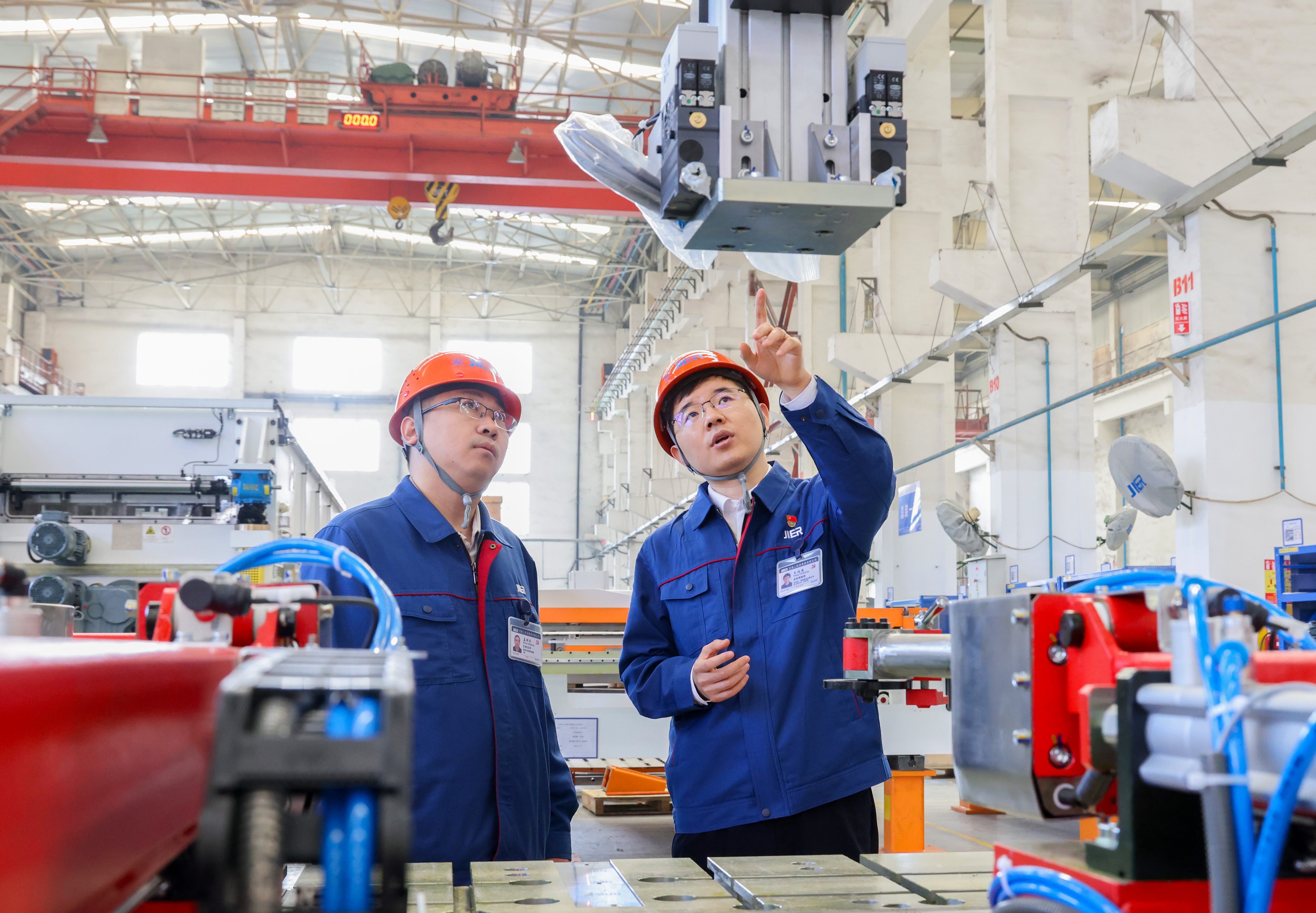 PP电子(中国)有限公司官网
