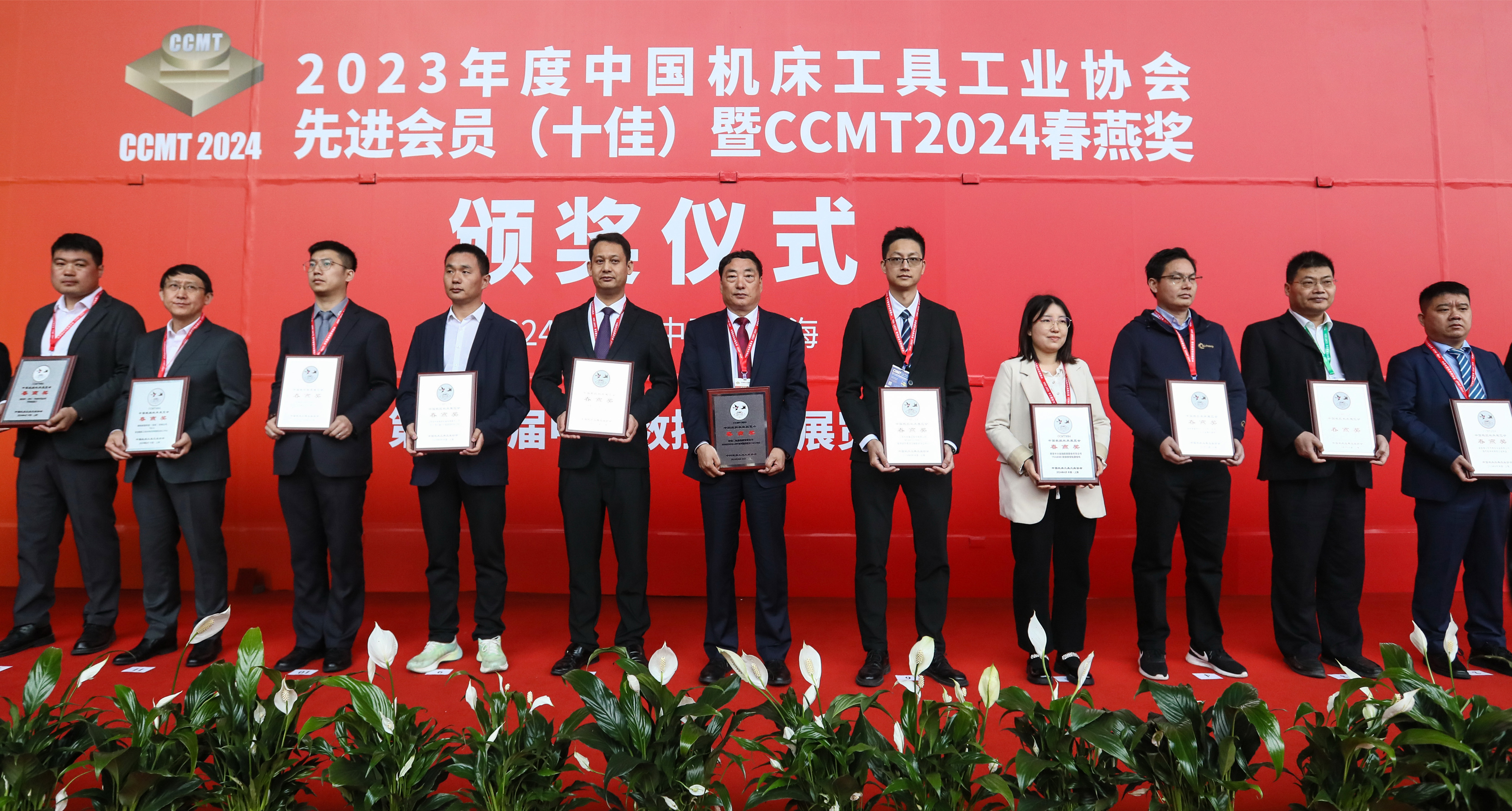 PP电子(中国)有限公司官网