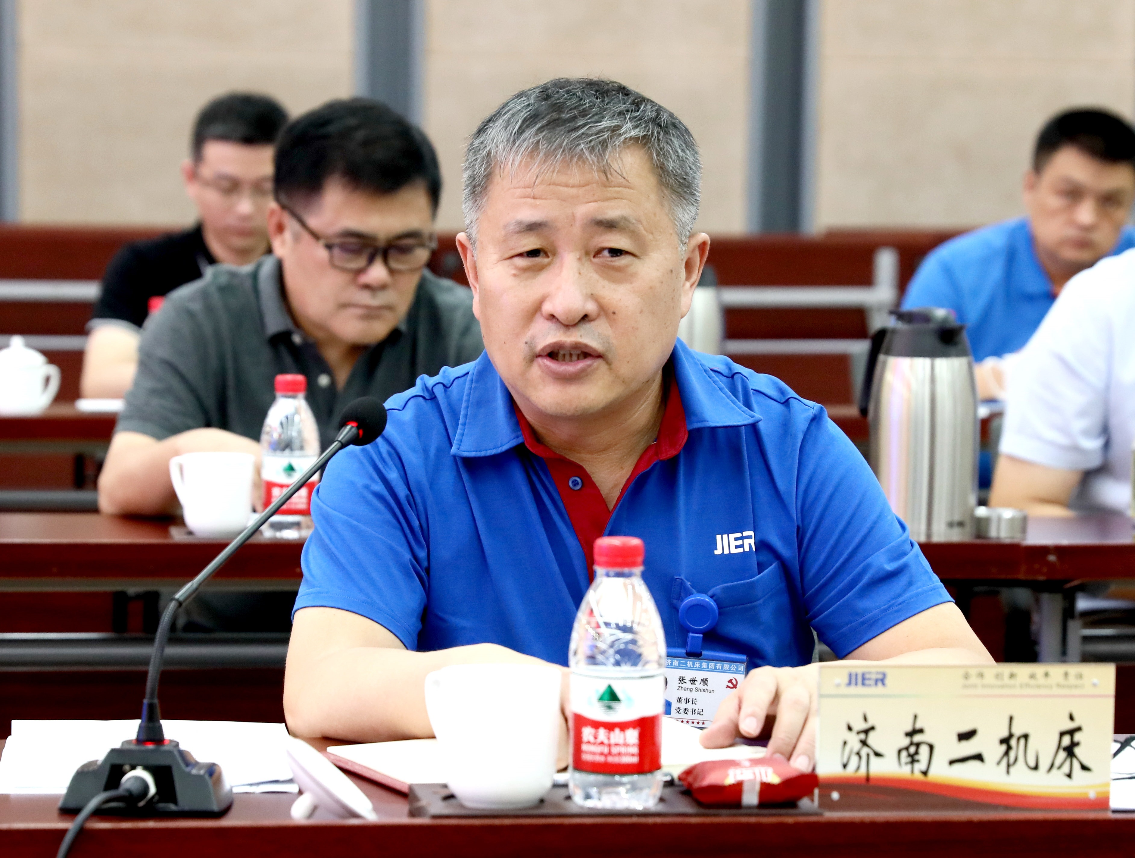 PP电子(中国)有限公司官网