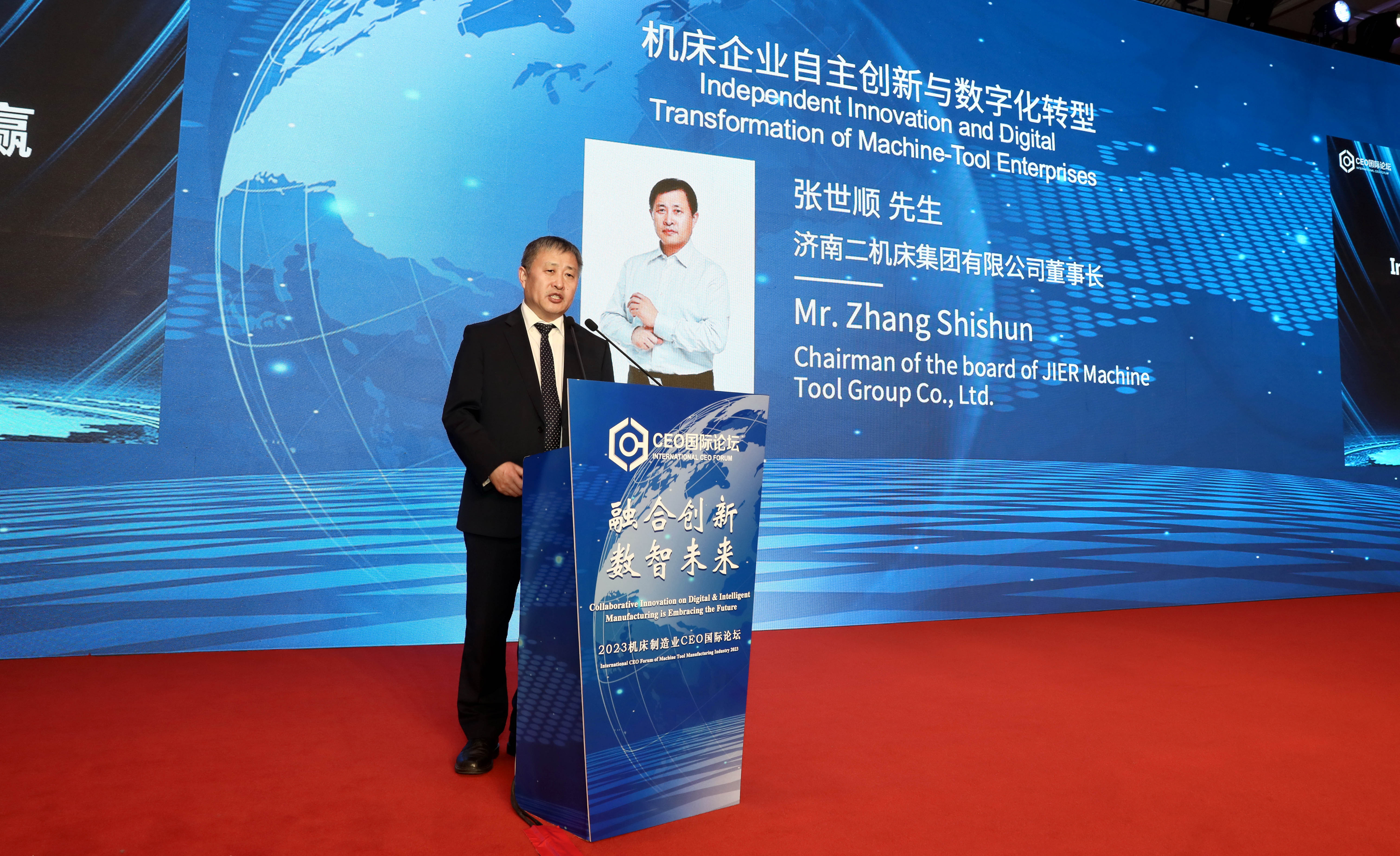 PP电子(中国)有限公司官网