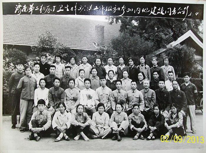 PP电子(中国)有限公司官网
