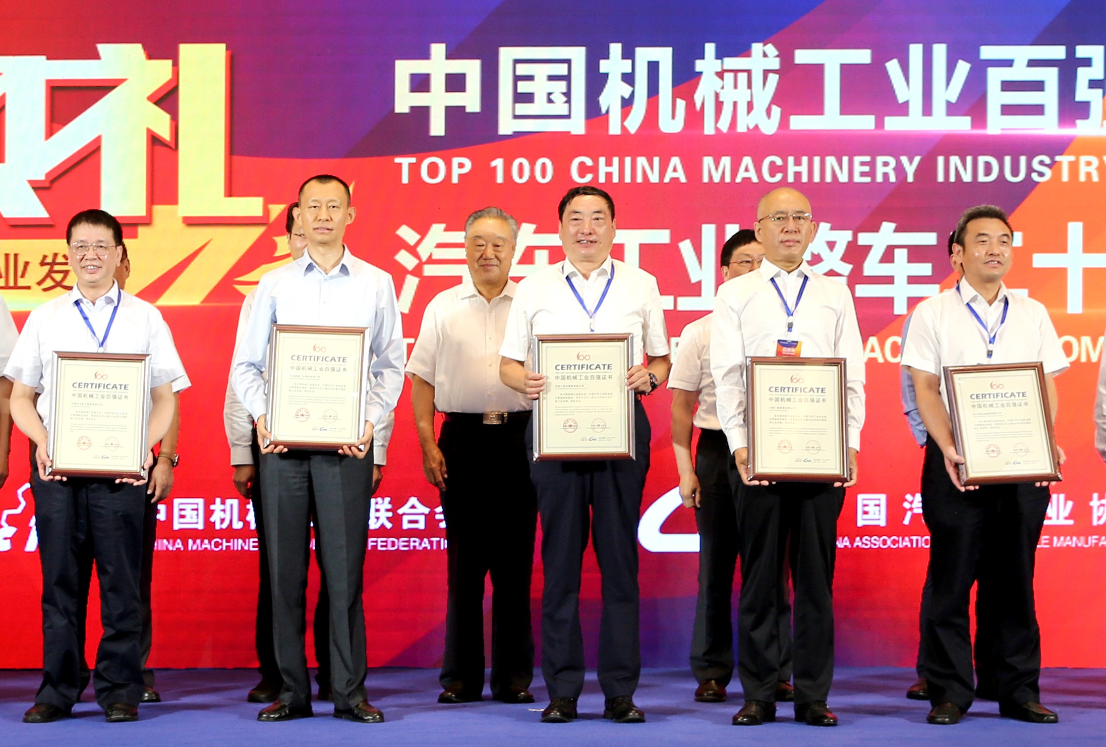 PP电子(中国)有限公司官网