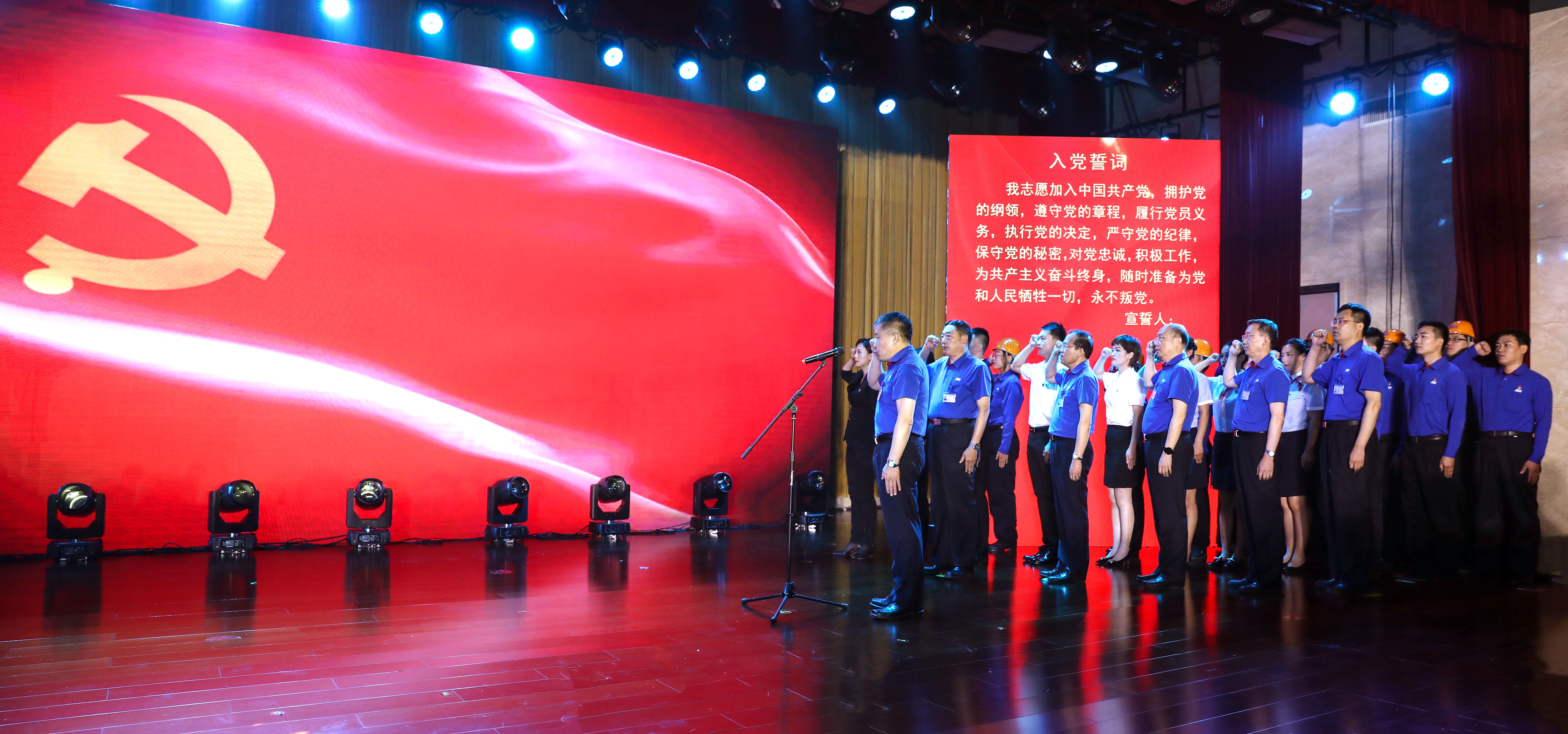 PP电子(中国)有限公司官网