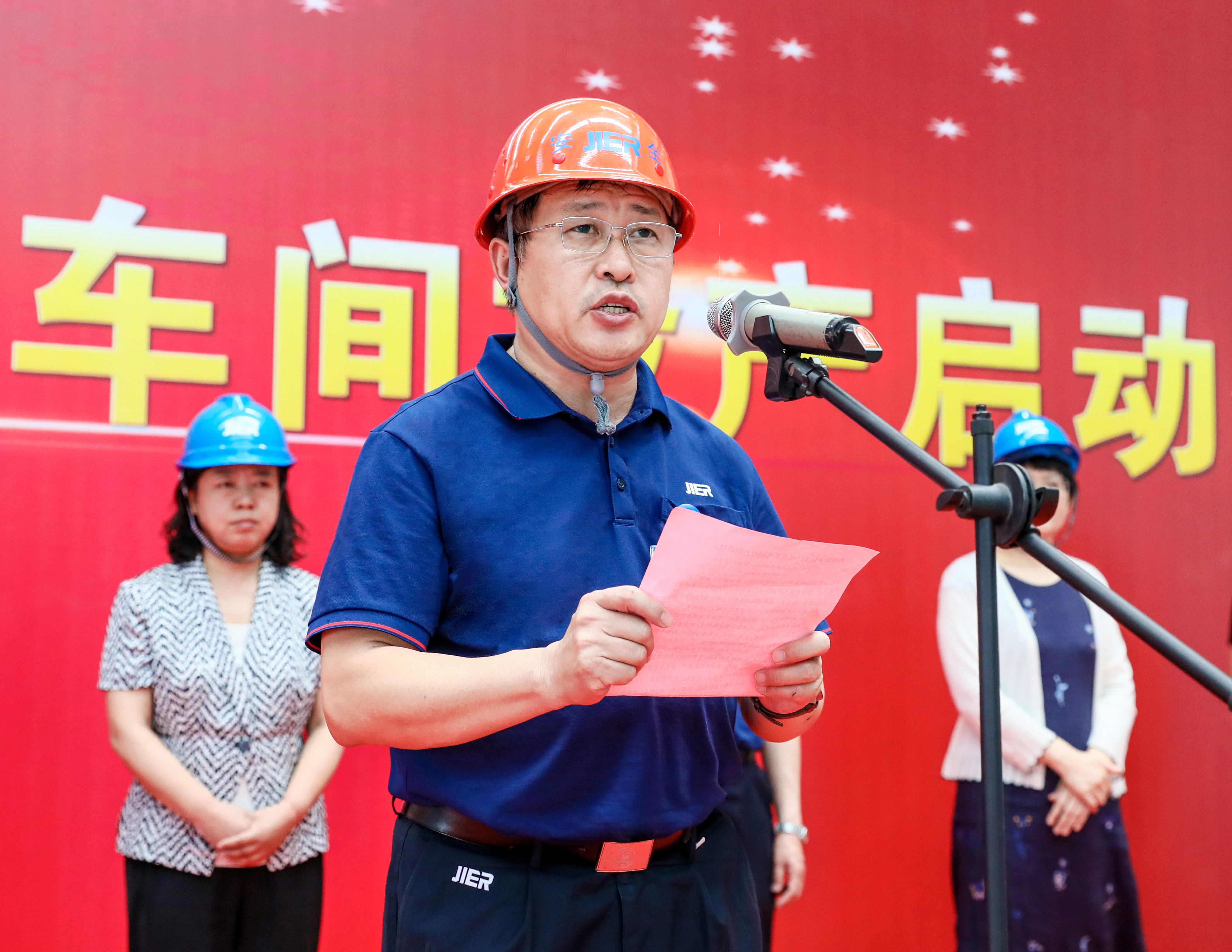 PP电子(中国)有限公司官网