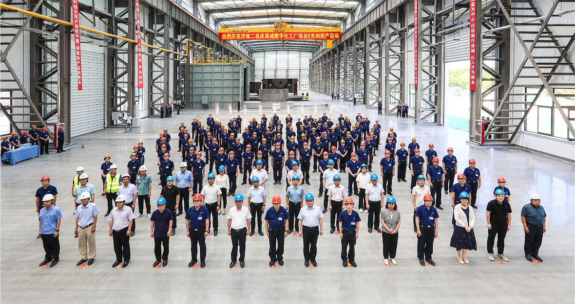 PP电子(中国)有限公司官网