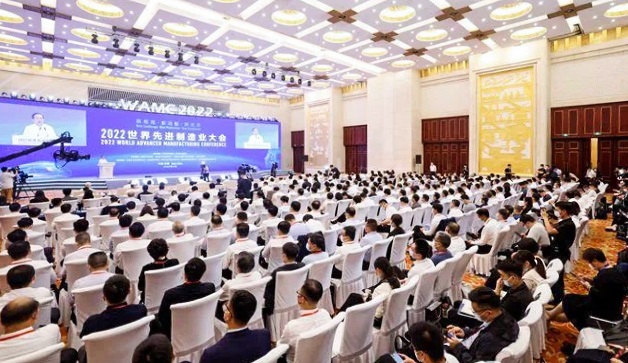 PP电子(中国)有限公司官网