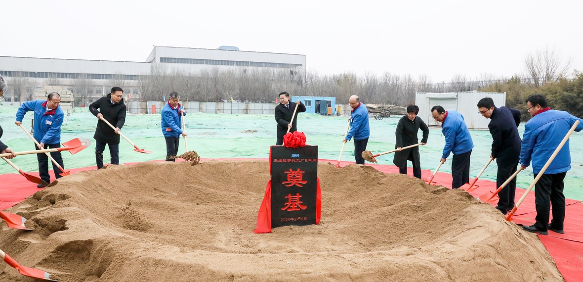 PP电子(中国)有限公司官网