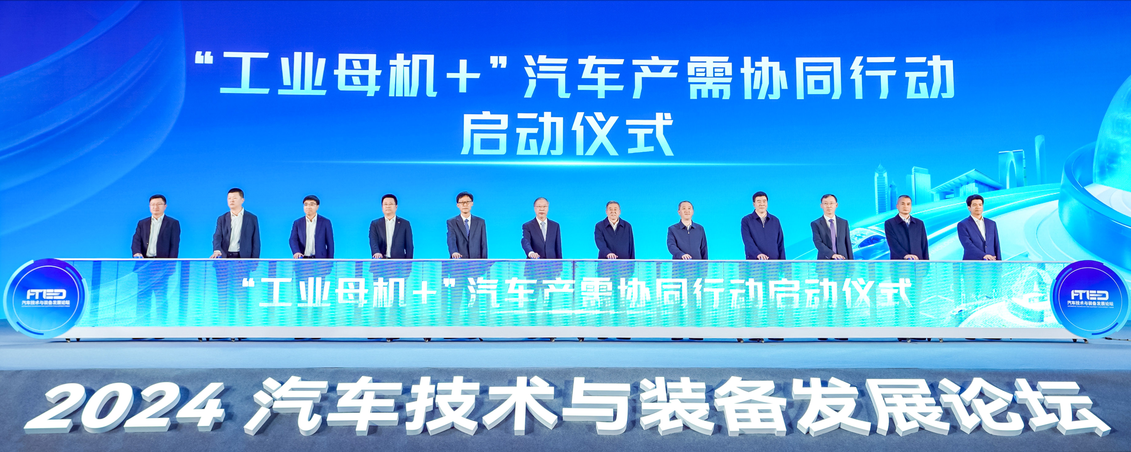 PP电子(中国)有限公司官网