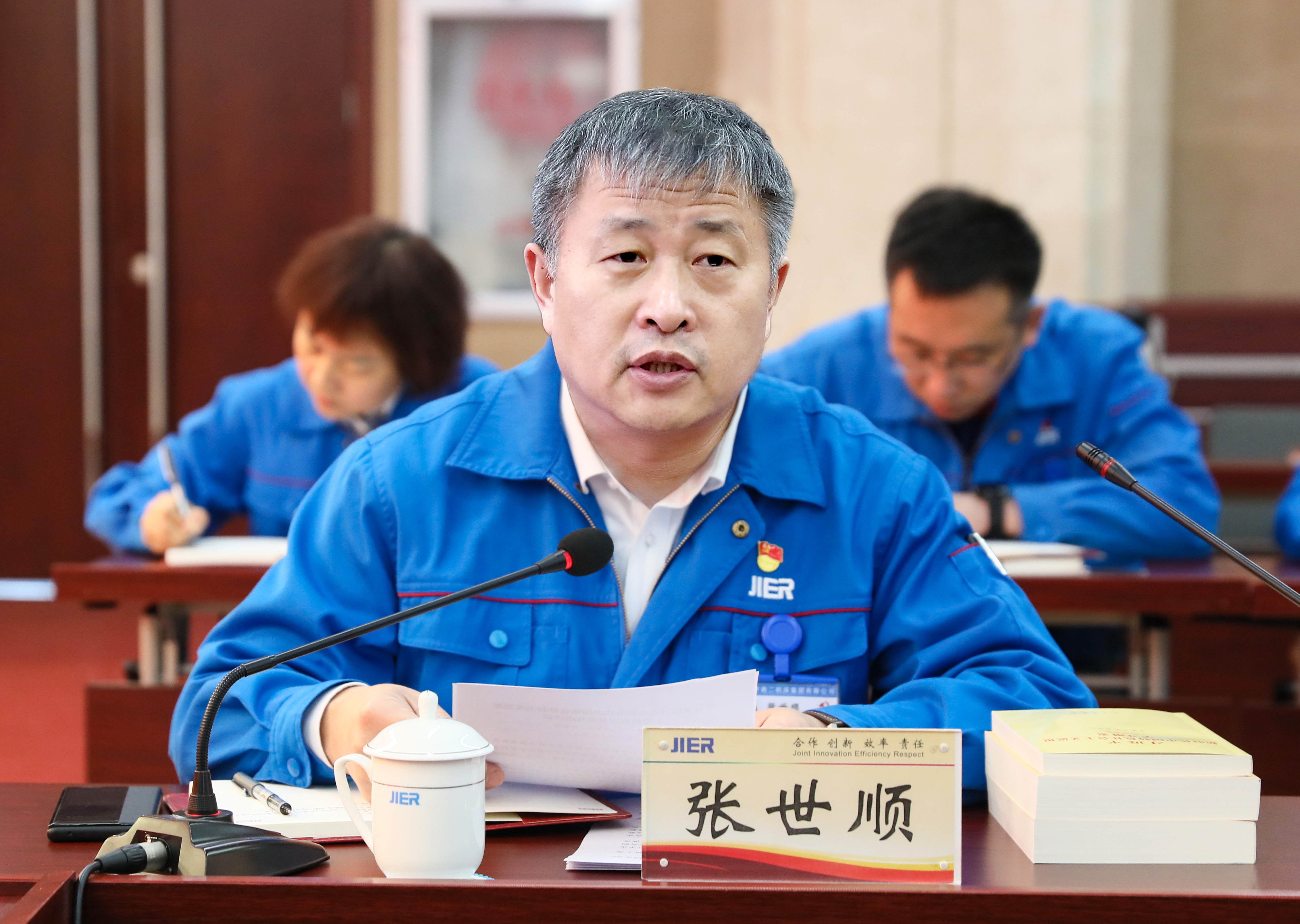 PP电子(中国)有限公司官网