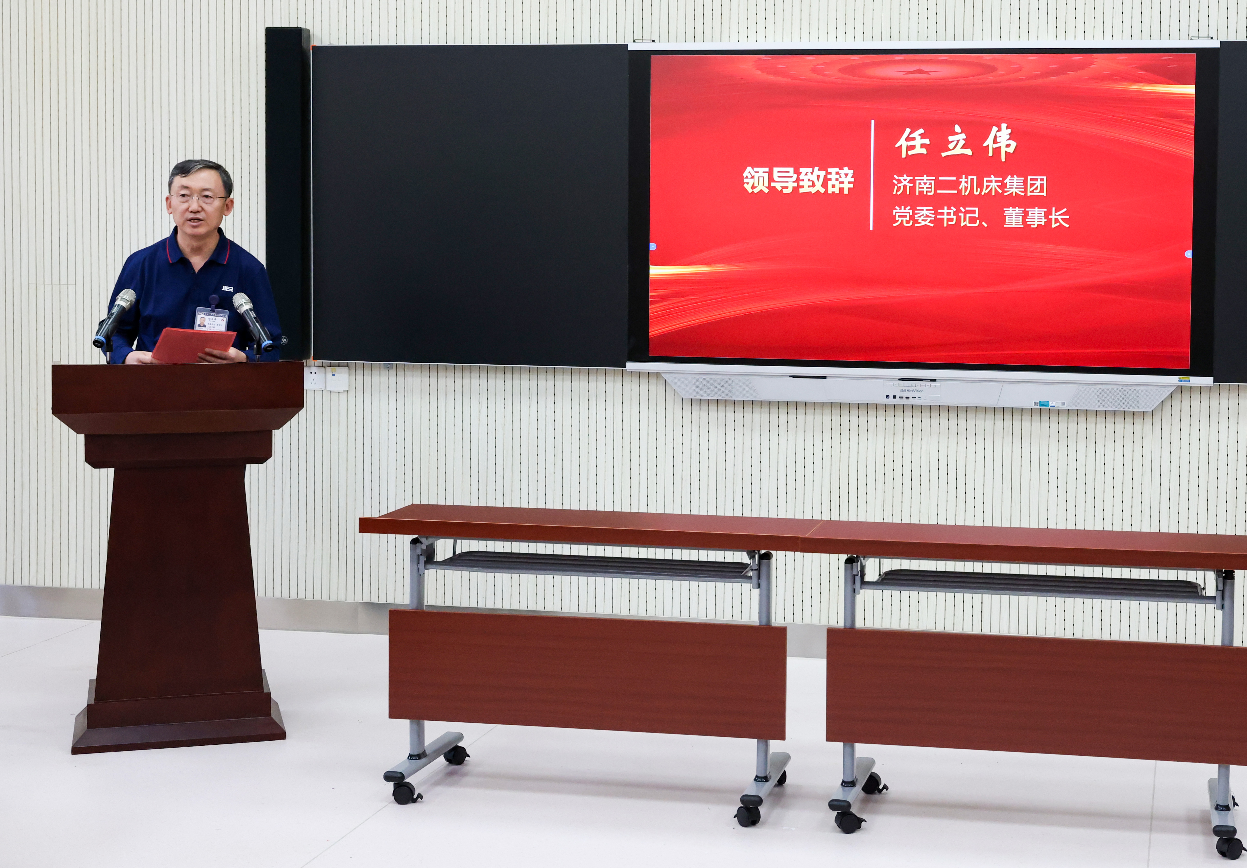 PP电子(中国)有限公司官网