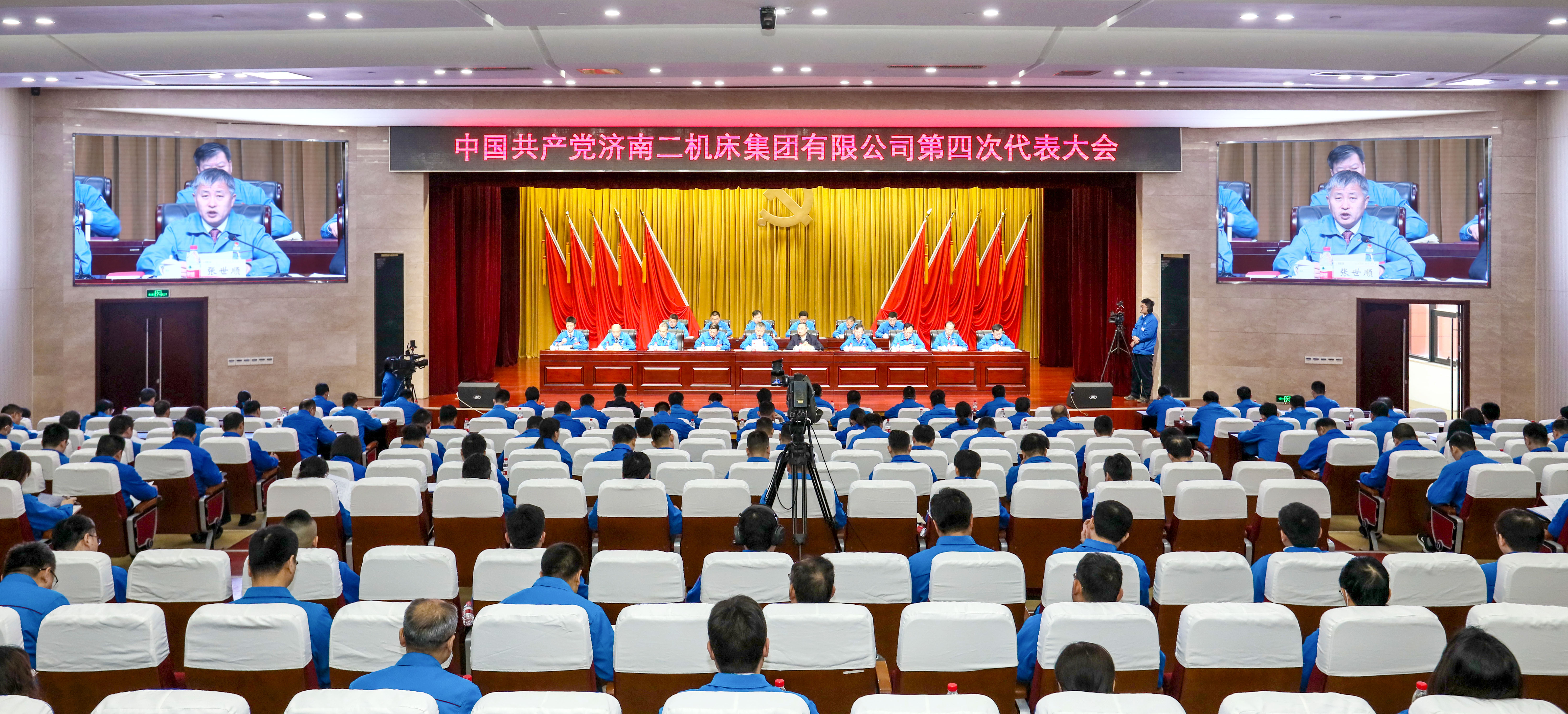 PP电子(中国)有限公司官网